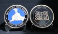 39th Suicide Sq