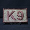 K9 - BROWN