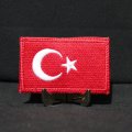 Flag of Turkish