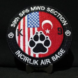 39th Sfs Mwd Section