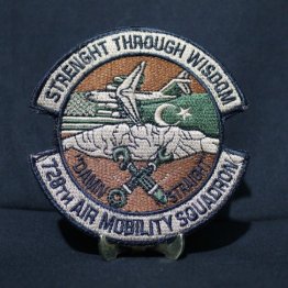 728th Air Mobility Sq - Dawn Straight