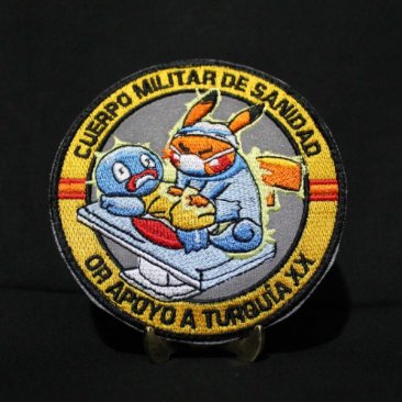 Cuerpo Militar De Sanidad