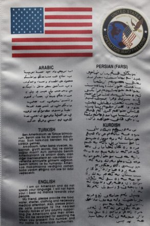 OIF