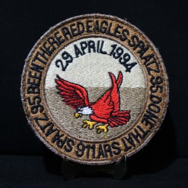29 April 1994