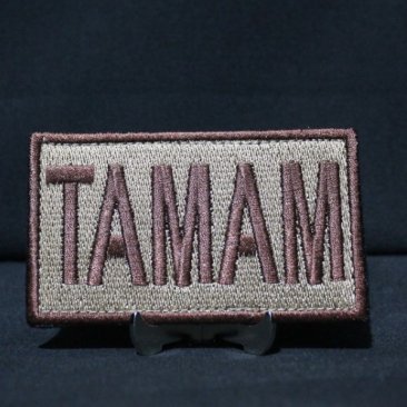TAMAM - OKEY