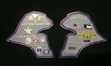 Office of Military Cooperation - Kuwait