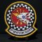 74th Air Refueling Squadron