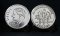 SF Coins 2